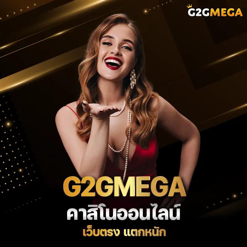 เล่นสล็อต เบ ท 10 สตางค์ วอ เลท ฝาก-ถอนง่าย มั่นใจทุกการเดิมพัน