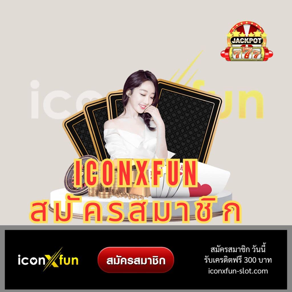 เล่นสล็อตต่างประเทศอันดับหนึ่ง ลุ้นรางวัลใหญ่ทุกวันที่ สล็อต ต่าง ประเทศ