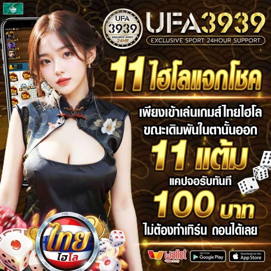 เล่นสล็อตออนไลน์ครบทุกค่าย จบในที่เดียว ฝาก-ถอนระบบออโต้