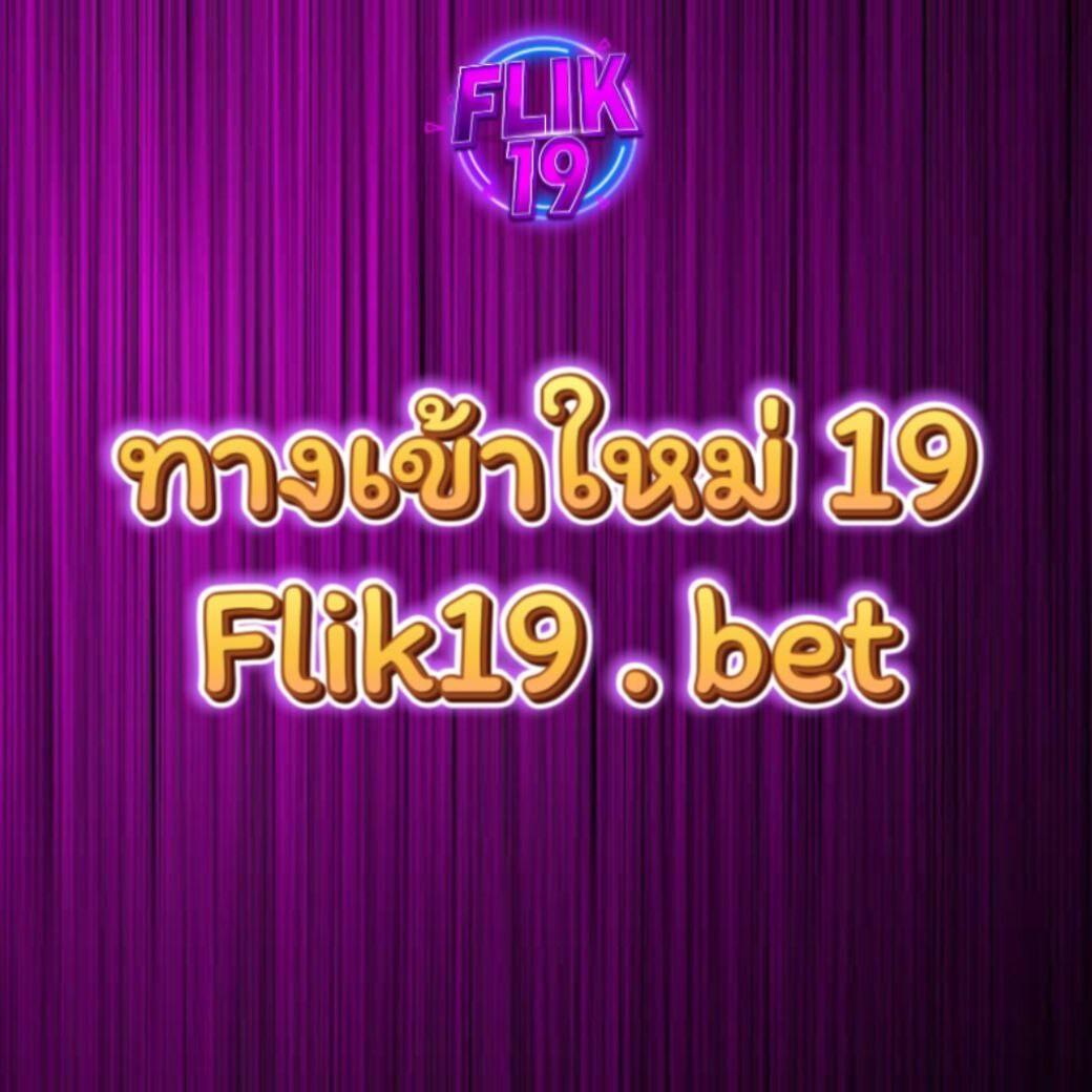 เลือกเล่น Winbet Slot คาสิโนเว็บตรง ระบบทันสมัยที่สุดในไทย