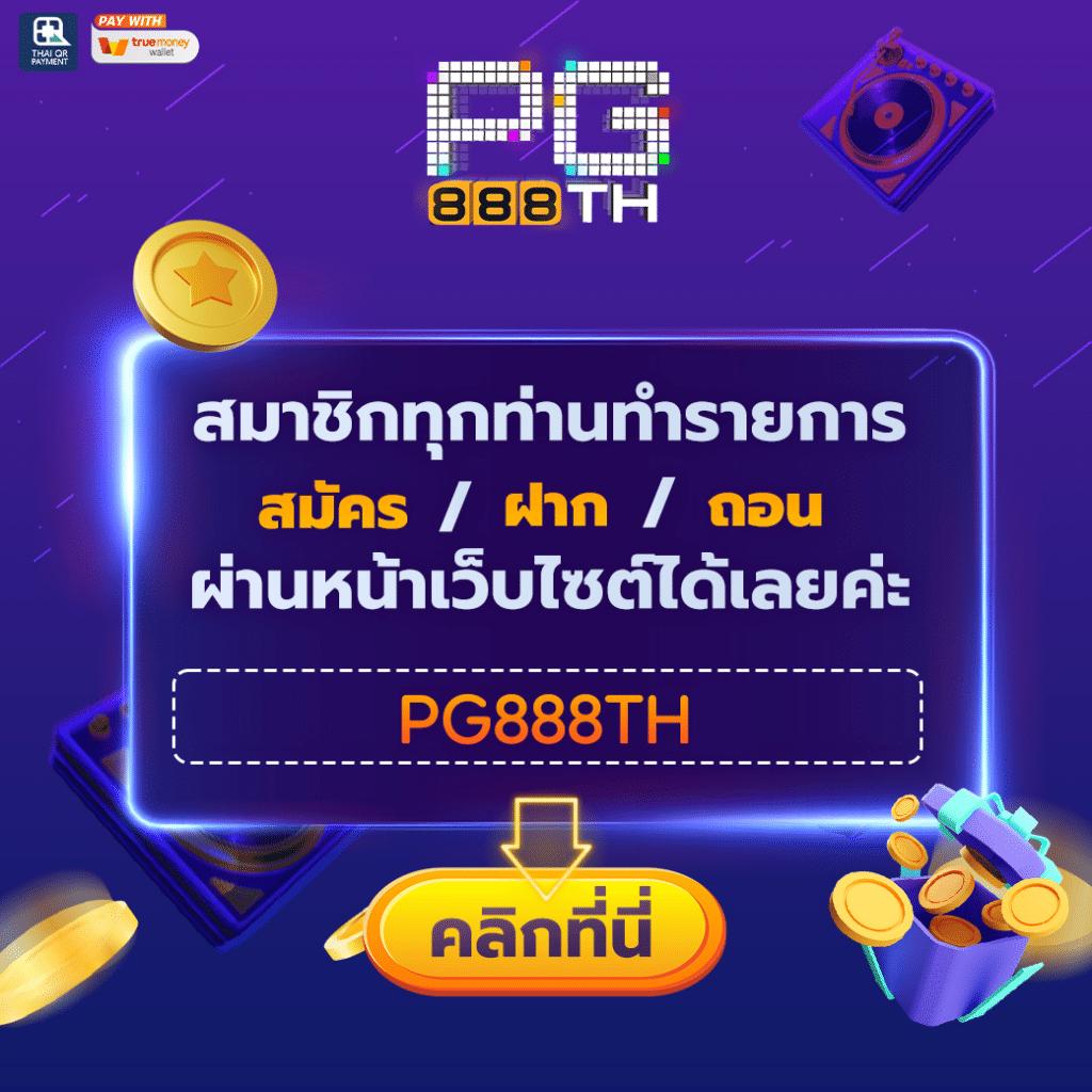 เว็บ kubet คาสิโนครบวงจร เว็บตรงไม่ผ่านเอเย่นต์ เครดิตฟรี 2024