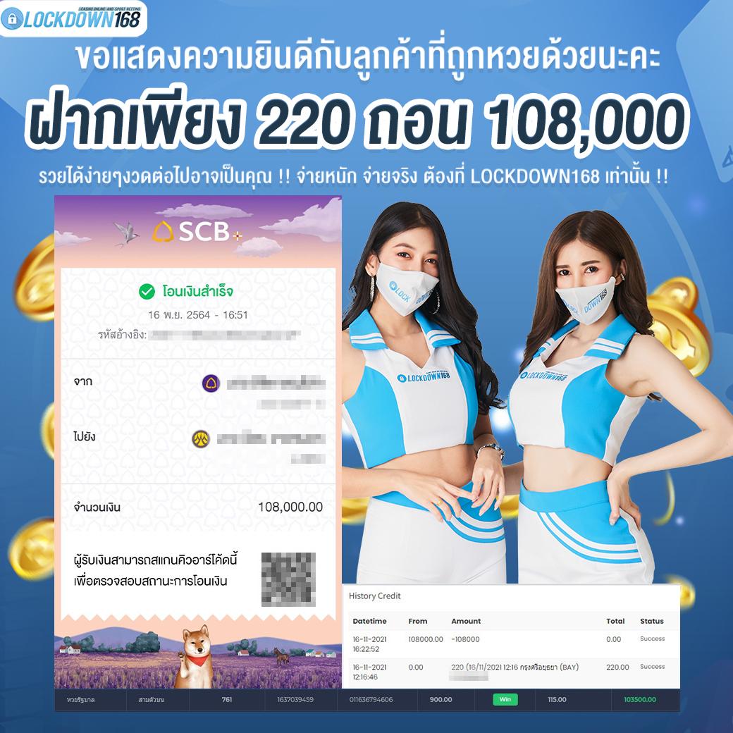 เว็บ ตรง g2g เล่นง่าย เดิมพันมั่นใจ ระบบไวไม่สะดุด