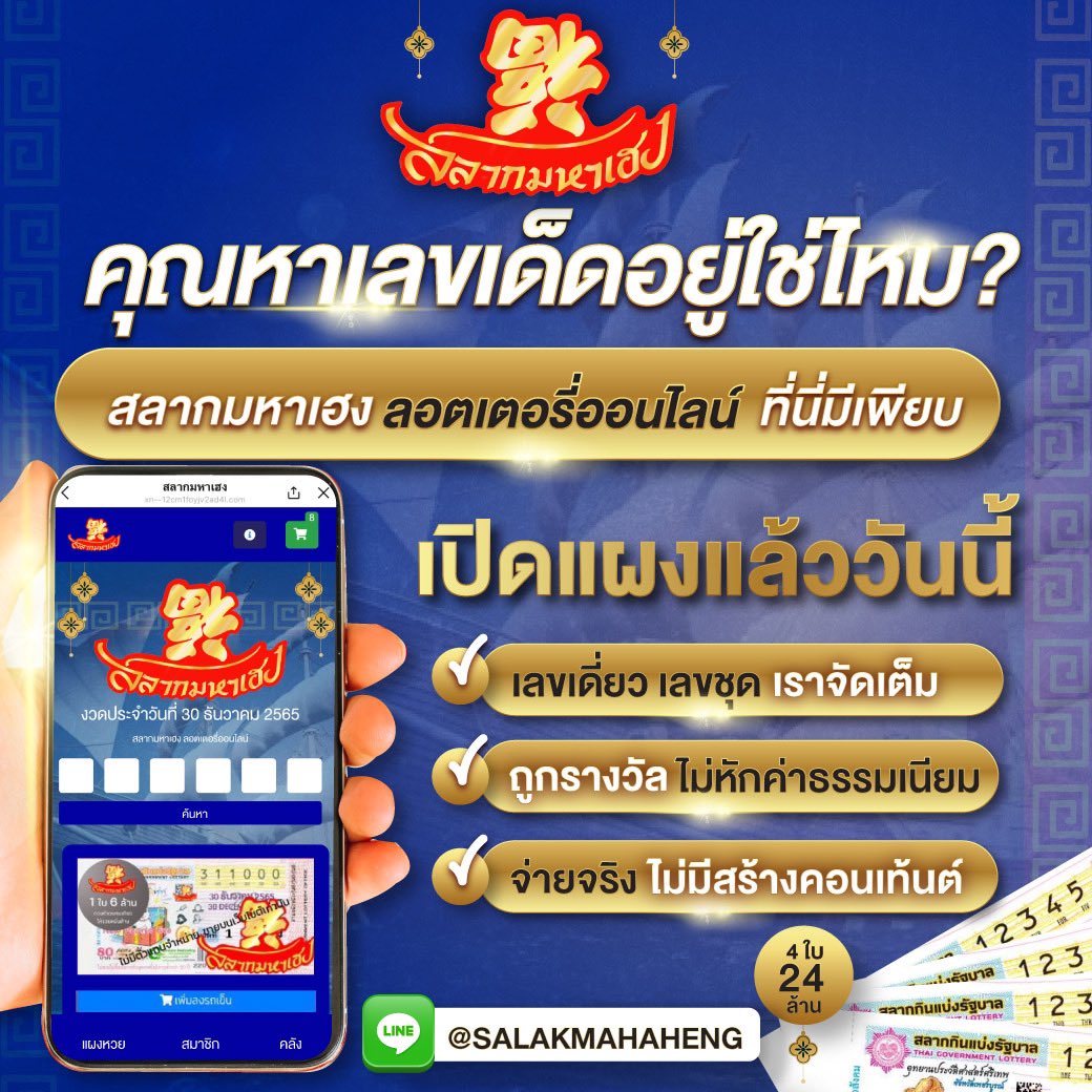 เว็บ ตรงpg คาสิโนออนไลน์ยอดนิยม รองรับทุกการเดิมพันใหม่ล่าสุด
