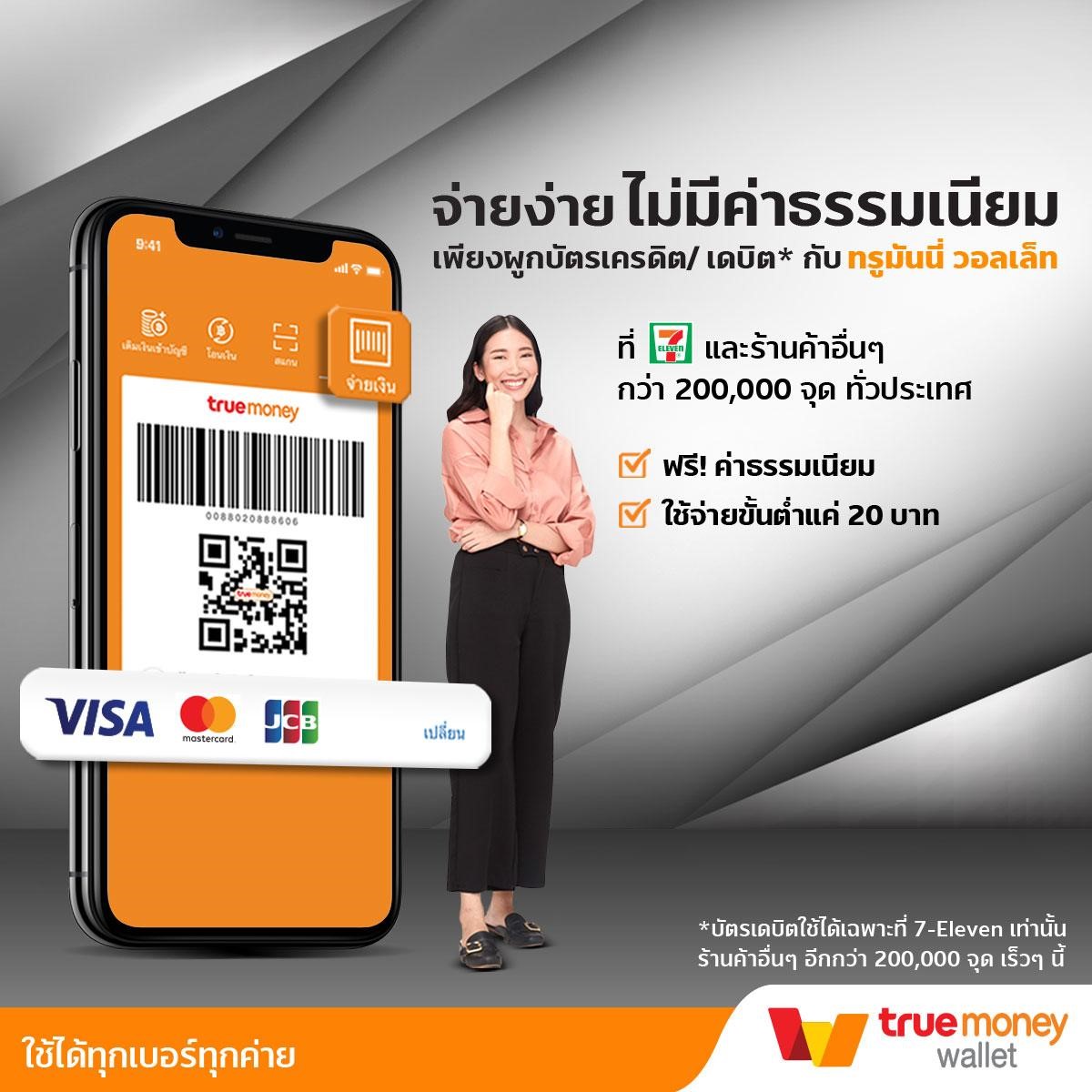 เว็บ ปั่นสล็อต คาสิโนออนไลน์ เว็บไซต์เดิมพันเกมสล็อตที่ดีที่สุดในไทย