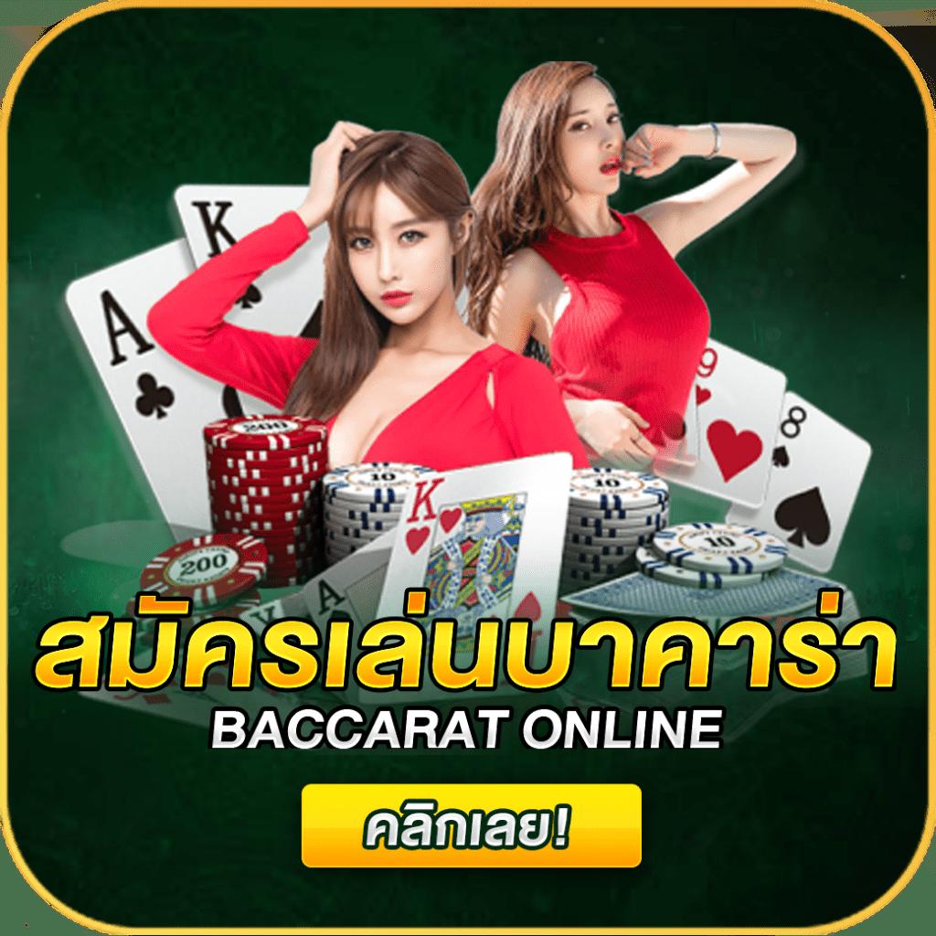เว็บ สล็อต 123 เล่นง่ายได้เงินจริง สมัครรับโบนัสสุดคุ้มวันนี้