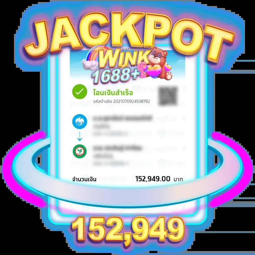 เว็บ สล็อต PG รวมเกมแตกง่ายแห่งปี 2024 ทดลองเล่นฟรี ได้เงินจริง