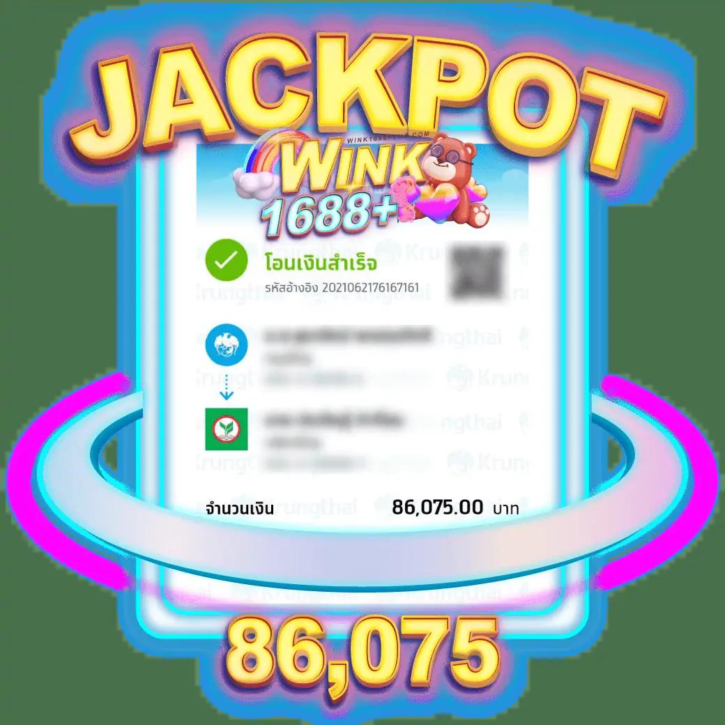 เว็บ สล็อต เครดิต ฟรี 100 ไม่ ต้อง แชร์ ฝากถอนง่าย ระบบทันสมัย เว็บใหญ่เว็บตรง