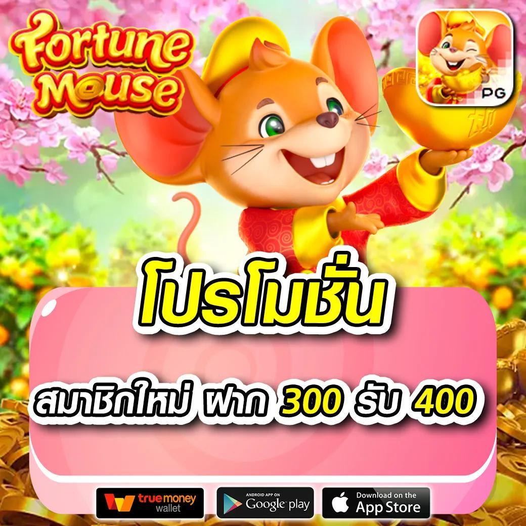 เว็บ สล็อต แตก ง่าย เล่นง่าย รองรับทรูวอลเล็ต อันดับ 1 ประเทศไทย
