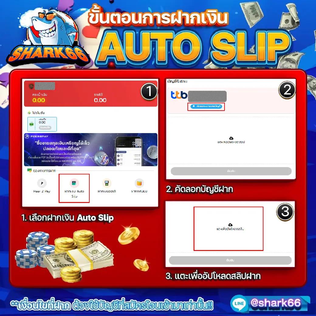 เว็บ หวย24 เดิมพันง่าย ปลอดภัย ระบบอัตโนมัติ 24 ชม.
