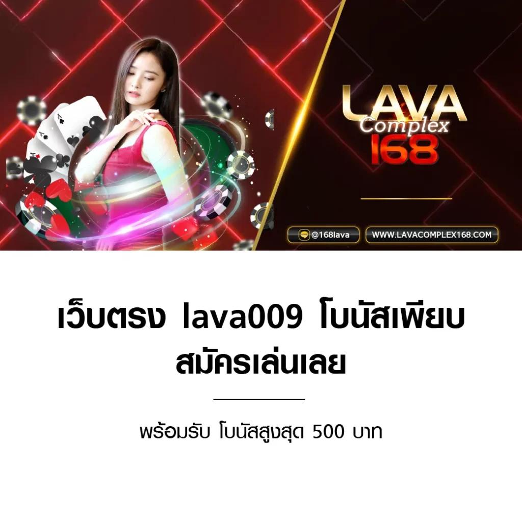 เว็บกงล้อ888 สนุกสุดมันส์ คาสิโน สล็อต เกมใหม่ล่าสุด ฟรีโบนัสในไทย
