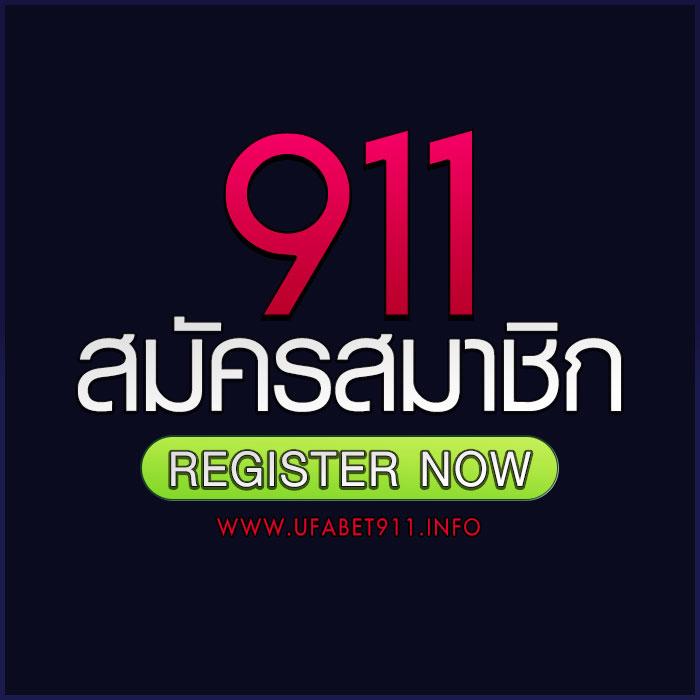 เว้บทดลอง คาสิโนออนไลน์อันดับหนึ่ง มอบโบนัสสุดคุ้มทุกวัน