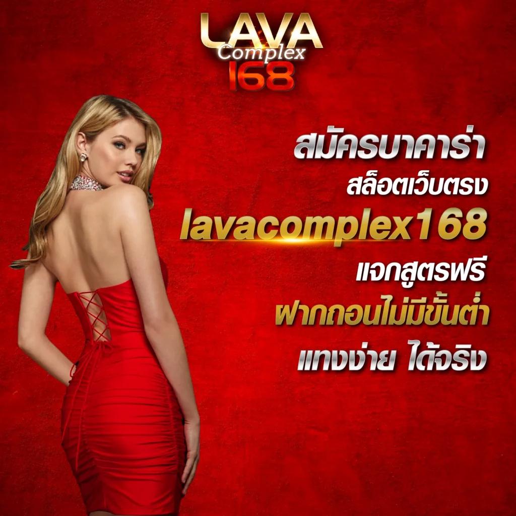เว็บพนัน 3366win ครบเครื่อง ระบบทันสมัย เล่นง่าย ทำกำไรสูง