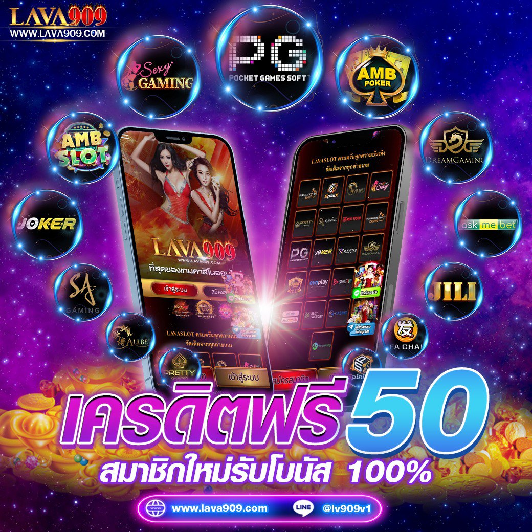 เว็บพนันauto77 เว็บคาสิโนออนไลน์มาแรง ระบบฝากถอนออโต้ทันใจในไทย