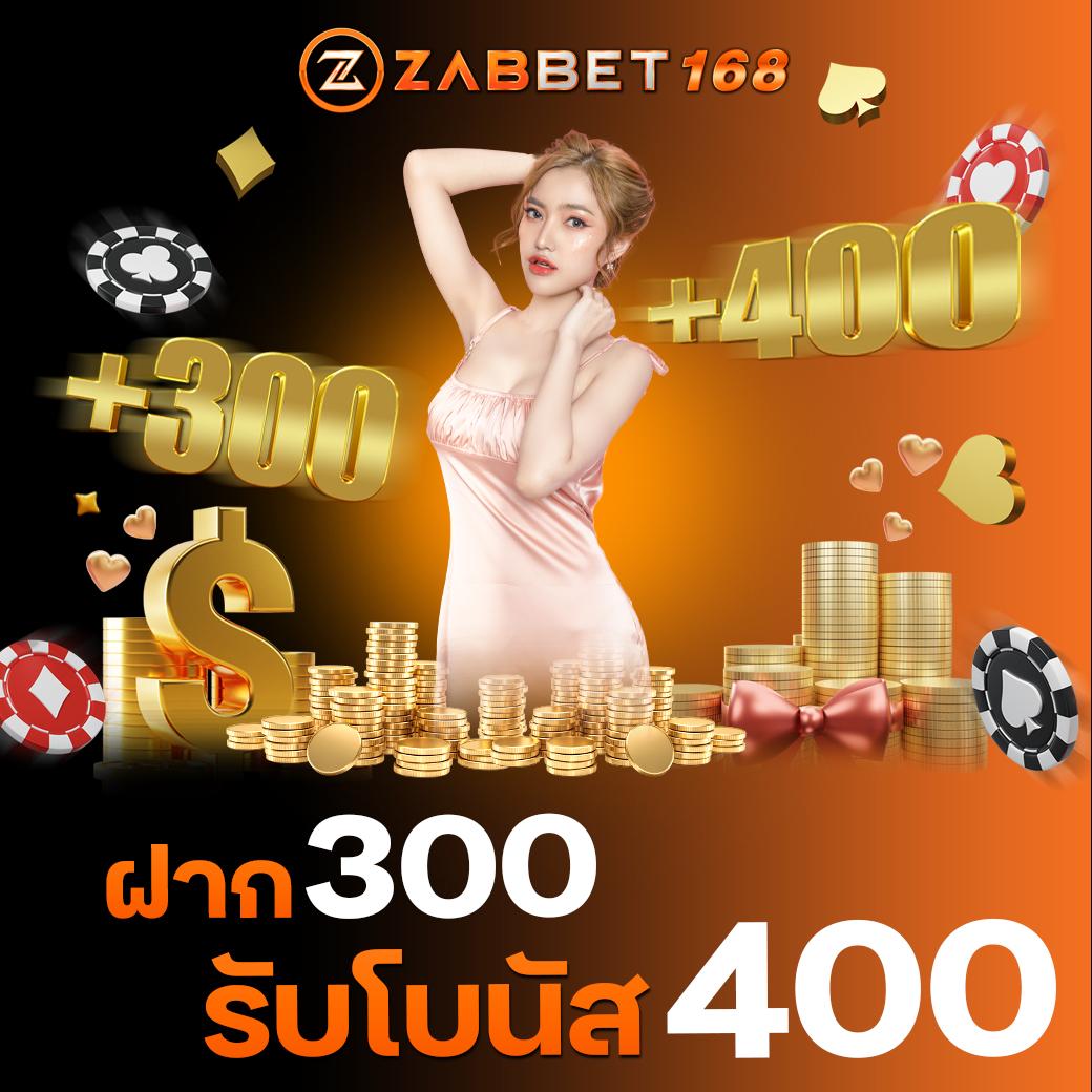 เว็บพนันบอลออนไลน์ ผลบอล 4 แทงบอลสด ครบทุกแมตช์ ลงทุนง่ายมั่นใจ