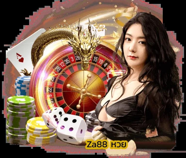 เว็บพนันออนไลน์ 888 ฟรีเครดิต บริการเกมครบครัน ฝาก-ถอนไว  