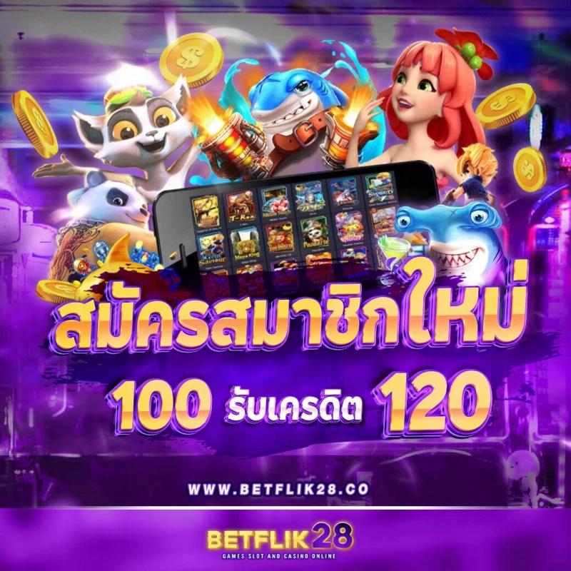 เว็บสล็อต 99 สล็อตเว็บตรง แตกง่าย จ่ายจริง ไม่ผ่านเอเย่นต์