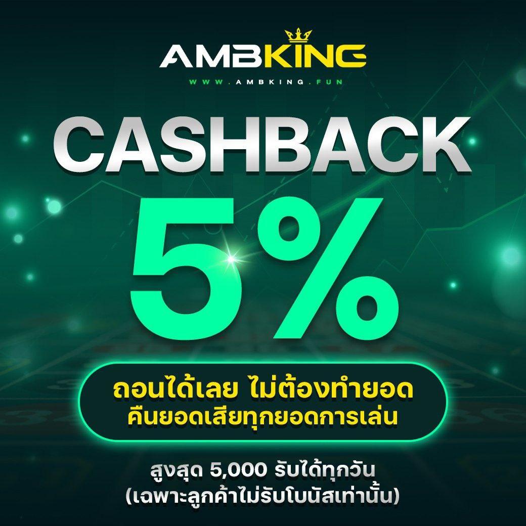 เว็บสล็อต Jilislot ใหม่ล่าสุดด้วยระบบทันสมัย แจกโบนัสจุใจทุกวัน
