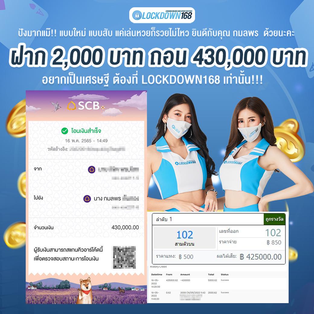 เว็บสล็อต pg เว็บตรง ไม่ผ่านเอเย่นต์ รวมโบนัสสุดคุ้ม 2024