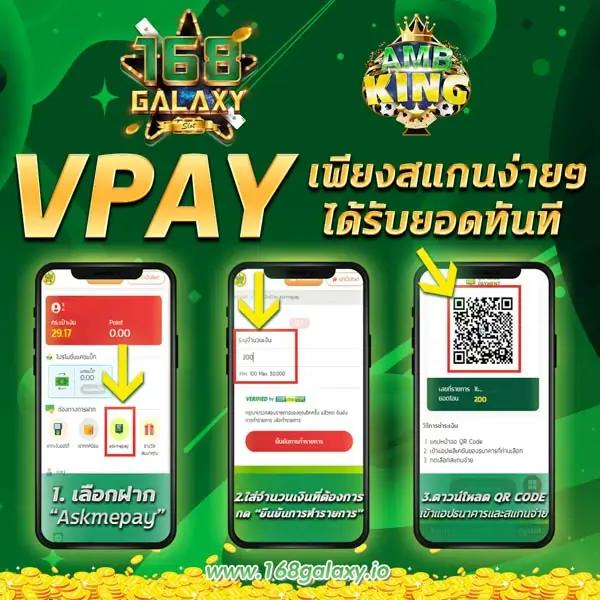 เว็บสล็อต เกมสล็อตแตกง่าย เดิมพันเต็มที่ พร้อมโปรโมชั่นใหม่ล่าสุด