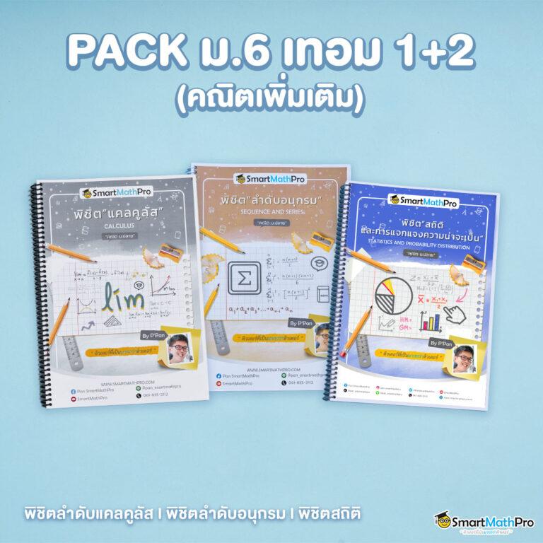 เว็บสล็อตตรง รวมสล็อตออนไลน์ใหม่ล่าสุด โบนัสแตกง่าย จ่ายจริง