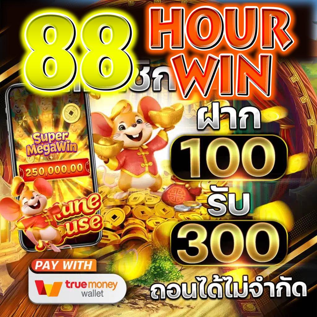 เว็บสล็อตต่างประเทศ ศูนย์รวมเกมสล็อตยอดนิยม ทำกำไรง่ายที่สุด