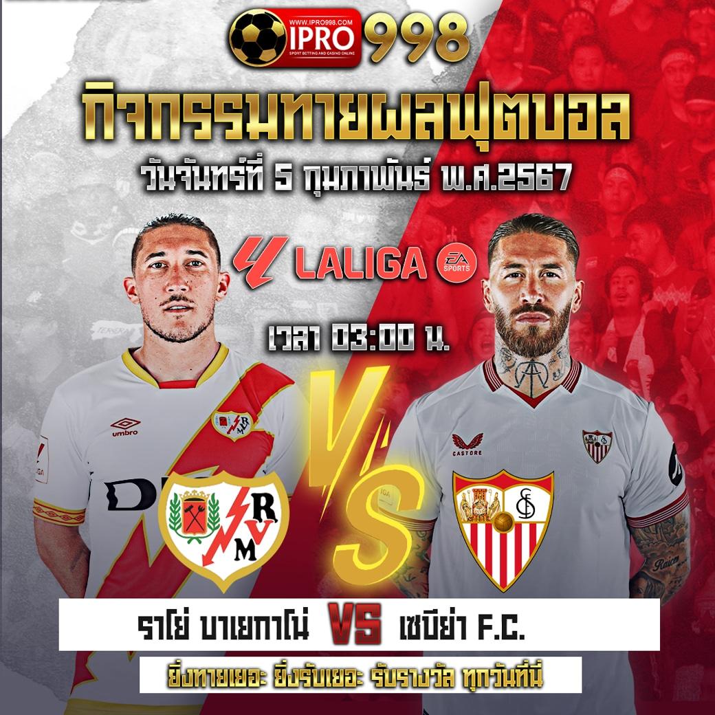 เว็บสล็อตที่ดีที่สุด รวมเกมสล็อตแตกง่าย พร้อมโปรโมชั่นเด็ด ๆ