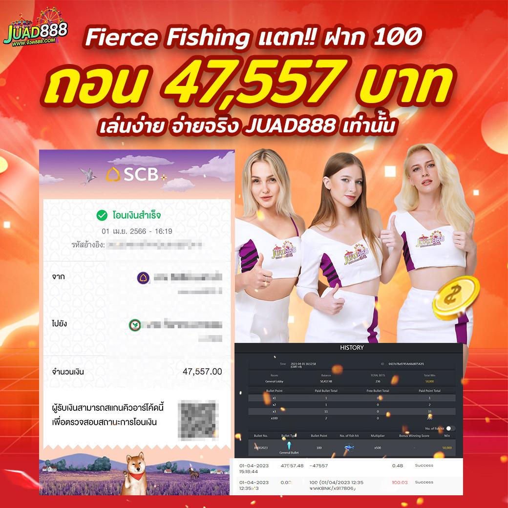 เว็บสล็อตอันดับ 1 ของโลก เล่นง่าย จ่ายจริง พร้อมโปรโมชั่นสุดพิเศษ
