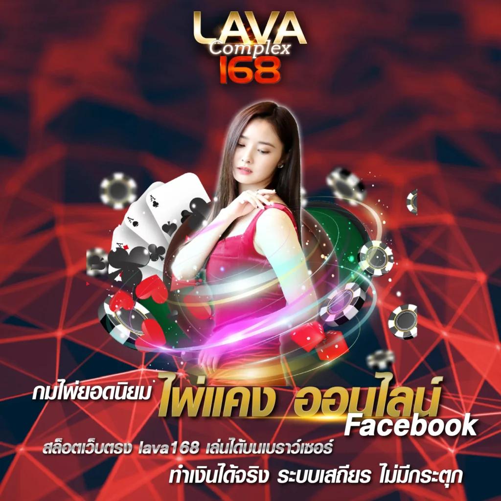 เว็บสล็อตใหม่ล่าสุด เว็บตรง โบนัสแตกง่าย จ่ายเต็มทุกยอด
