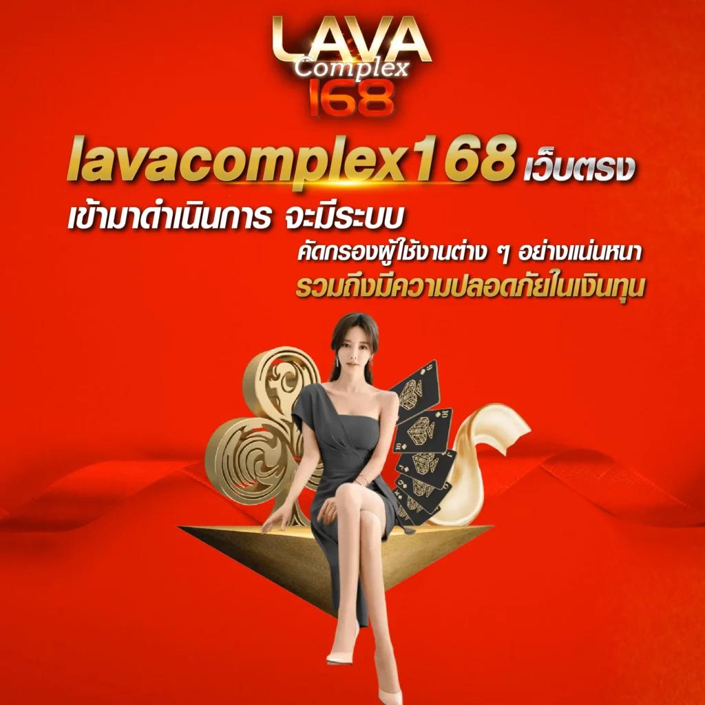 เว็บหมีสีชมพู เล่นง่าย จ่ายจริง ระบบมั่นคงอันดับ 1 ของไทย