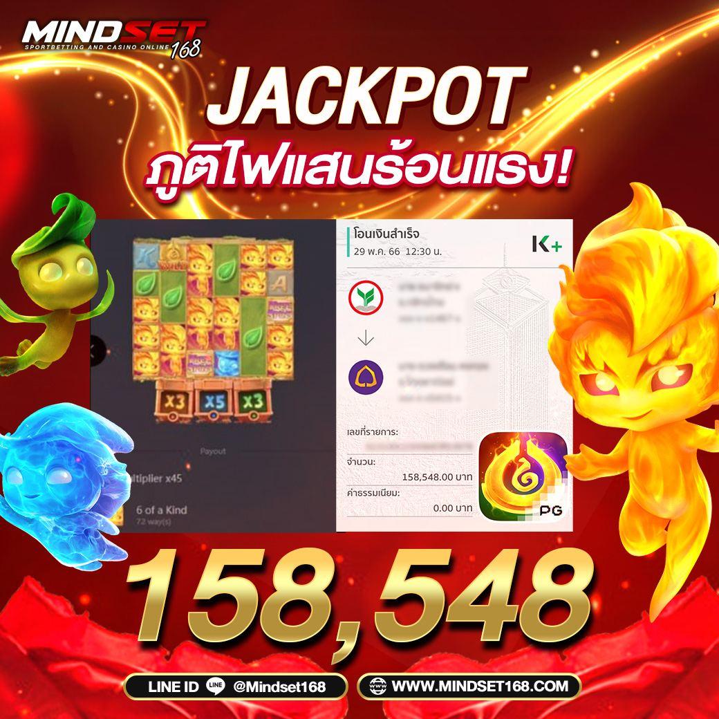 เว็บแท้ คาสิโนออนไลน์อันดับหนึ่ง ระบบมั่นคง ฝาก-ถอนง่ายในไทย