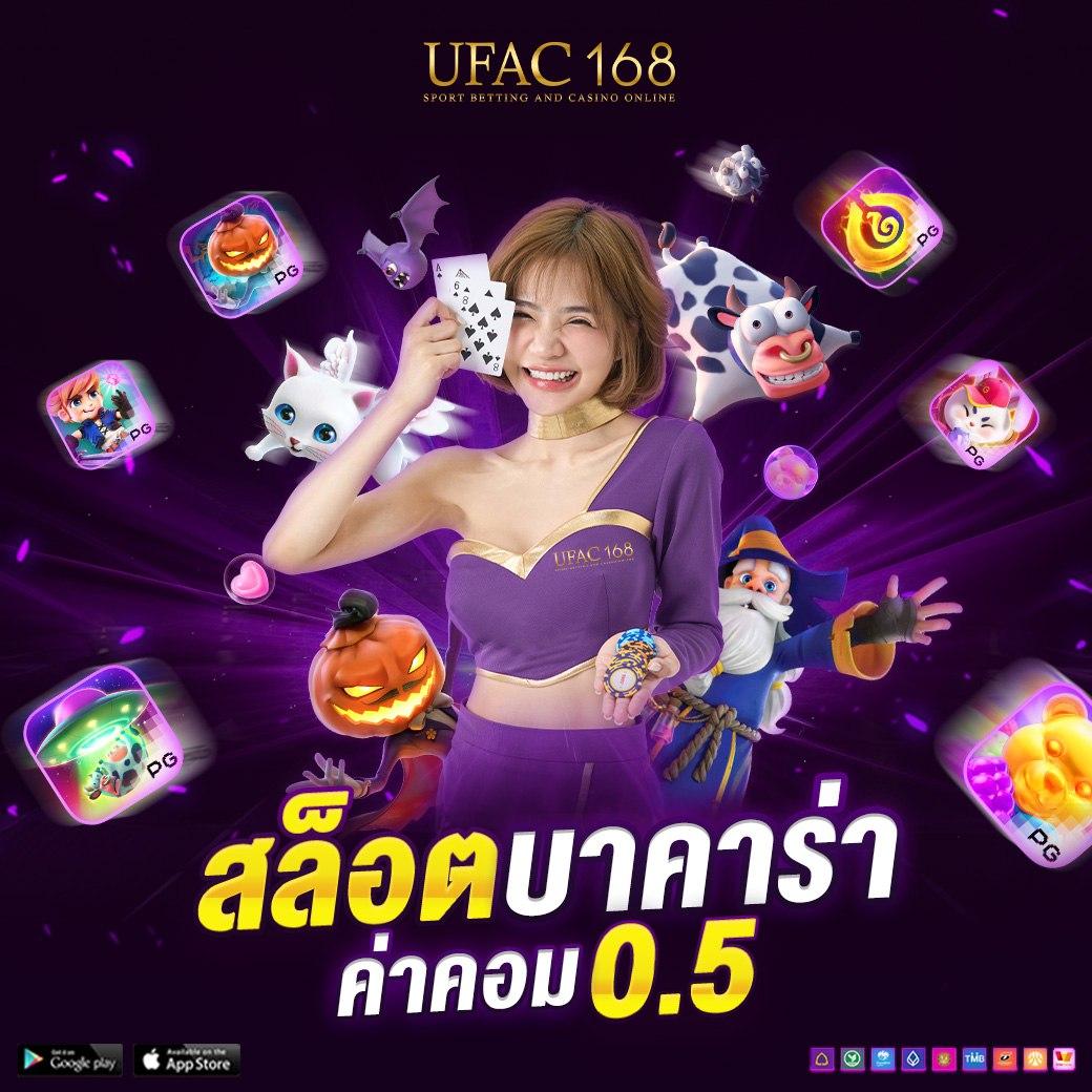 เว็บแท่งหวยออนไลน์ แนะนำวิธีเลือกเลข ถูกใจสายเสี่ยงโชคสดใหม่ทุกงวด