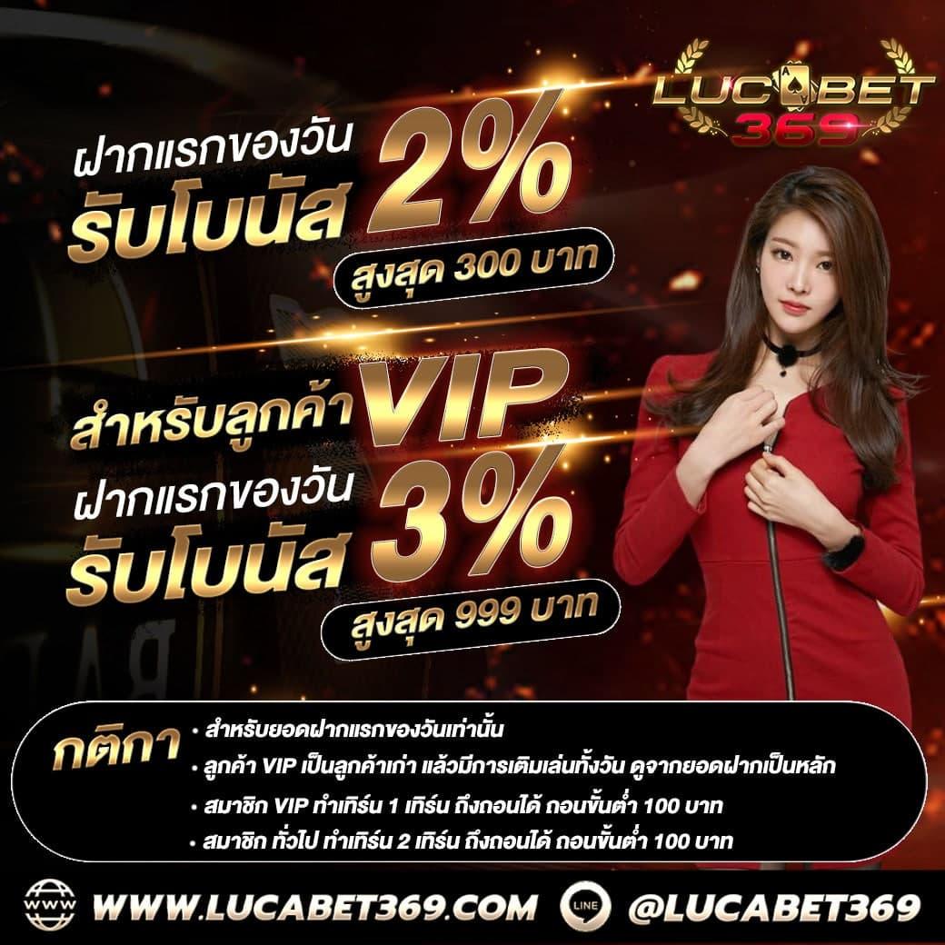 เว็บแพนด้า888 คาสิโนครบวงจร ระบบทันสมัย สมัครง่าย รับโปรโมชั่นสุดคุ้ม