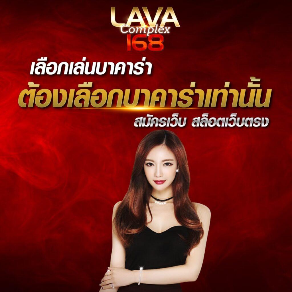 เว็บไซต์ ีราคาบอล เดิมพันสูงสุดในไทยกับระบบอัปเดตล่าสุด