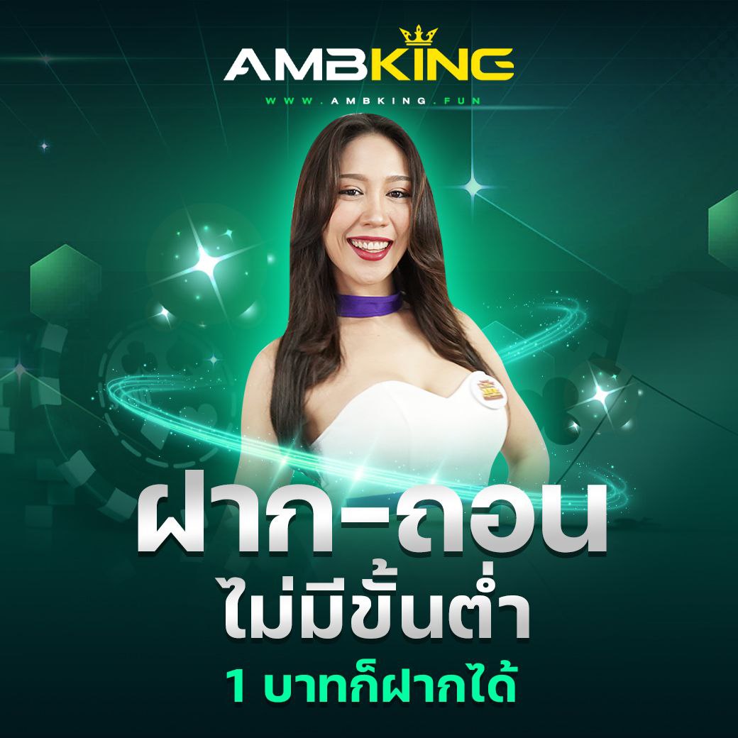 เว็บไซต์สล็อตออนไลน์ pgslot444 มาตรฐานใหม่แห่งความบันเทิงสุดล้ำ
