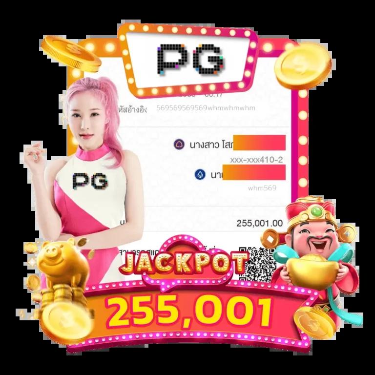 เว็บไทเกอร์789 ศูนย์รวมความสนุกและจ่ายรางวัลทันใจในเอเชีย