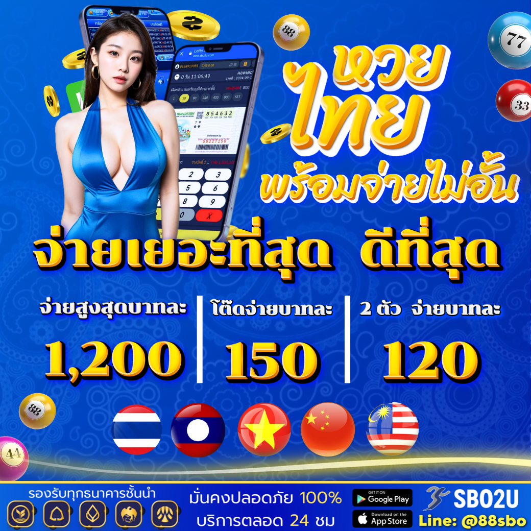 เว็บไมอามี่ คาสิโนใหม่ ล่าสุด ฝากถอนรวดเร็ว เล่นง่าย ระบบปลอดภัย