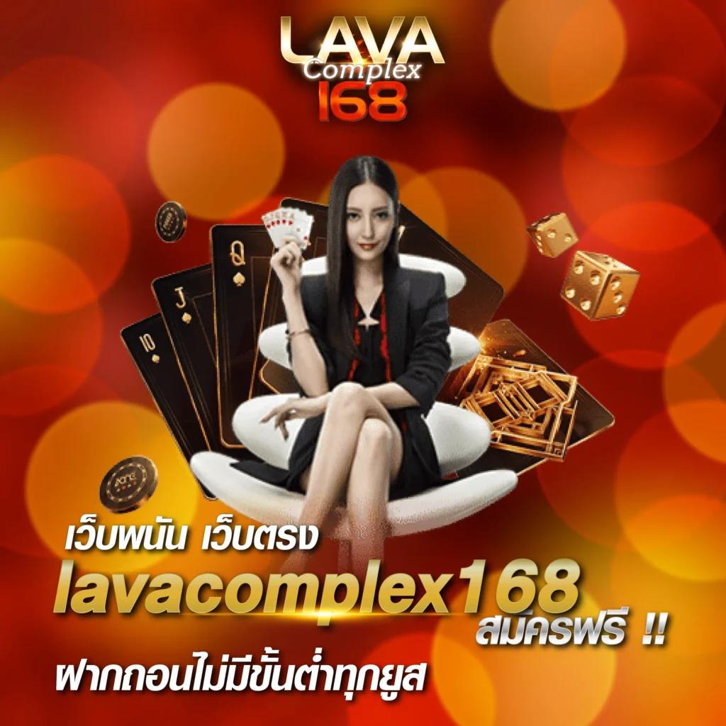 เว็ปสล็อตเว็ปตรง สล็อตเว็บใหญ่ที่สุด แจกจริงทุกวันกล้ารันตี
