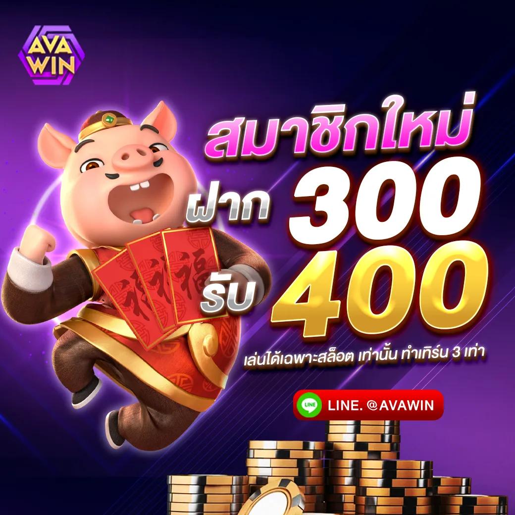 เวลาสล็อตแตก pg เว็บตรง รวมเกมสล็อตฮิต สมัครง่าย‬