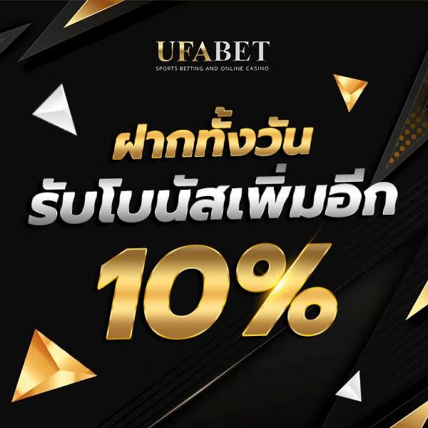 เศรษฐี18 สล็อต คาสิโนสุดมันส์ ระบบทันสมัย แจกหนักทุกวัน