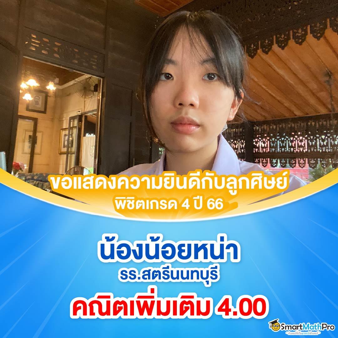 เฮงเฮงเฮง สล็อต 888 คาสิโนครองใจ แหล่งโบนัสสุดคุ้มที่สุดในไทย