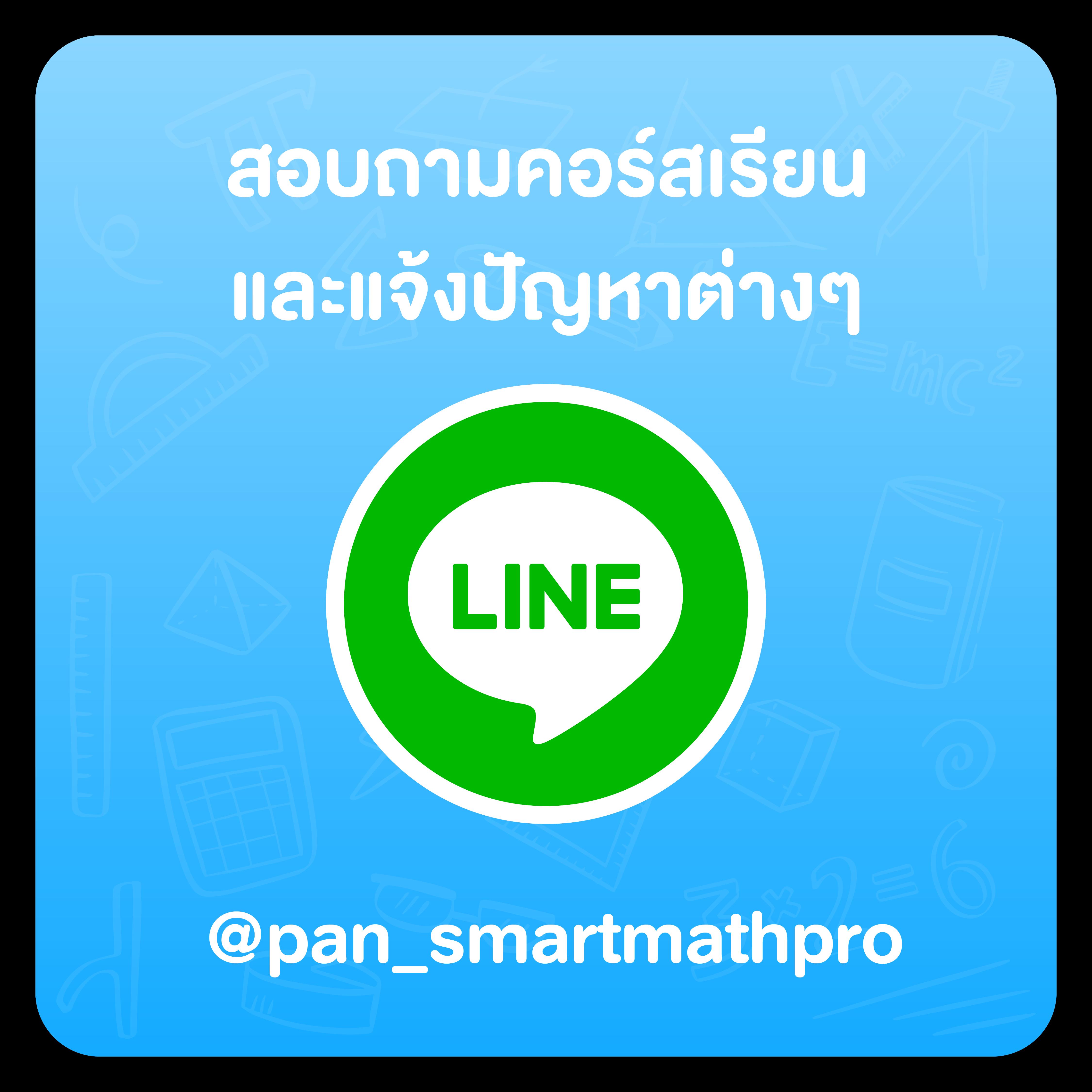 แจกทุนฟรีกับ pg เครดิตฟรี เล่นง่าย ถอนได้ทันทีไม่อั้น