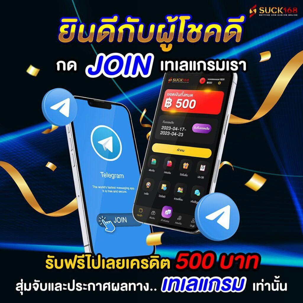 แทงบอล ดูบอลสดgoal เดิมพันง่าย จบครบในเว็บเดียว