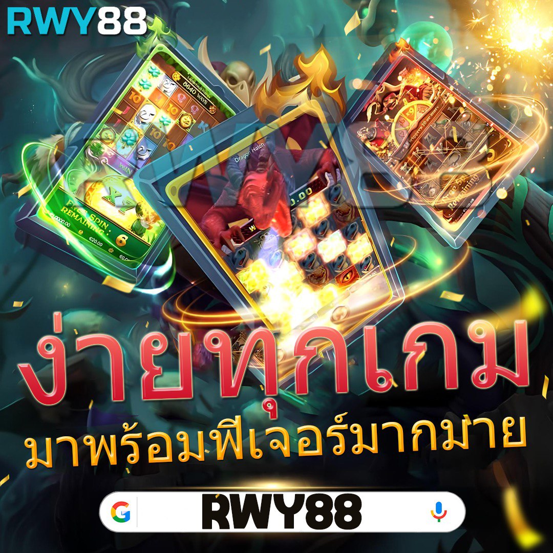 แทงบอลสดง่ายๆ กับ ผลบอลสด 7m888 แหล่งเดิมพันทำเงินอันดับต้น