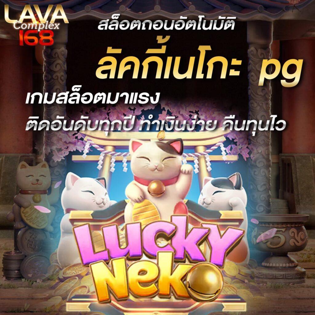 แทงบอลสดวันนี้ พร้อมสถิติแม่นยำ ข่าวกีฬาใหม่ล่าสุด
