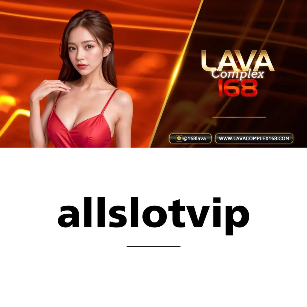 แทงหวย100 คาสิโนครบวงจร สมัครง่ายรับโปรโมชั่นทันที