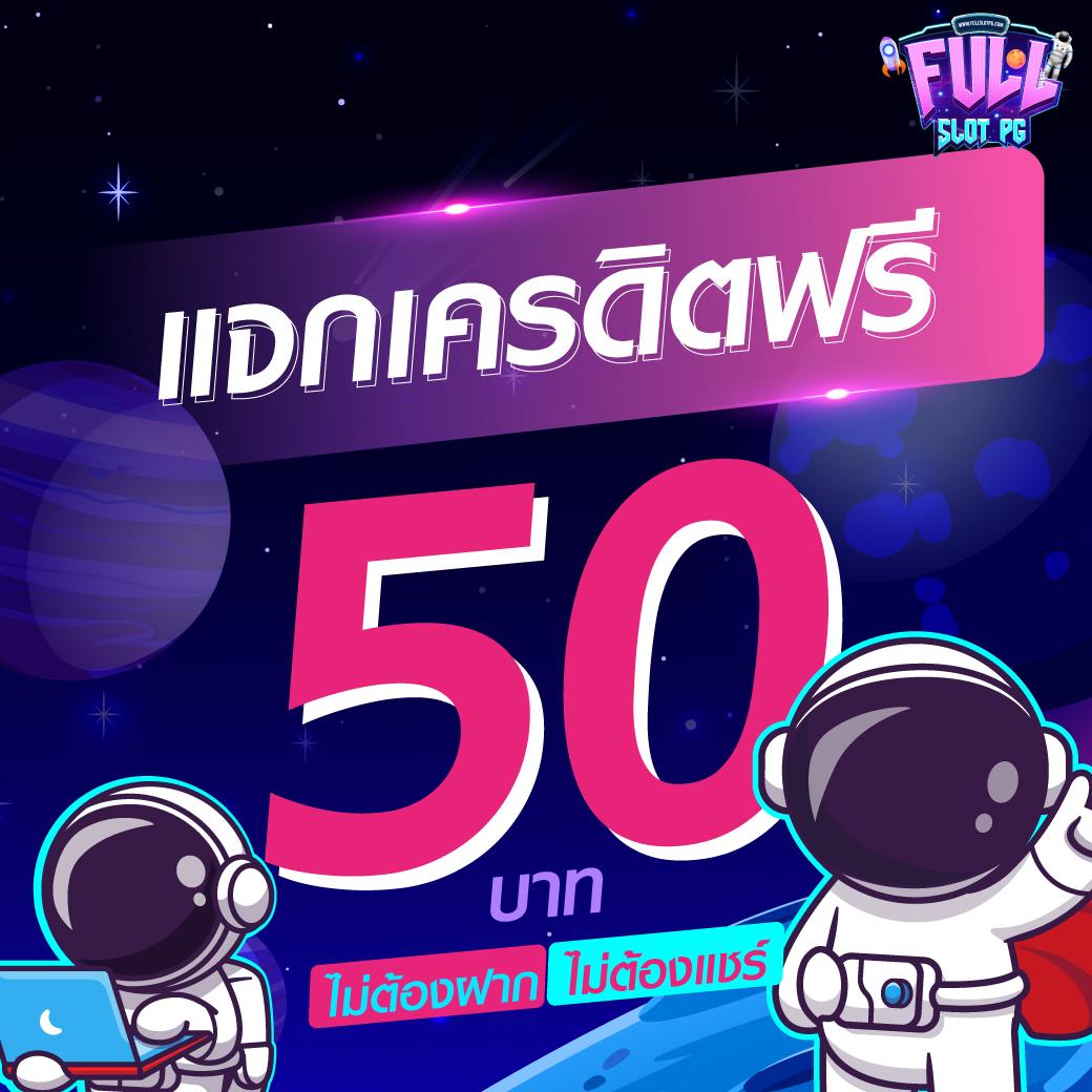 แท้งหวยออนไลน์ คาสิโนแห่งความทันสมัย เดิมพันง่าย ปลอดภัย 2024