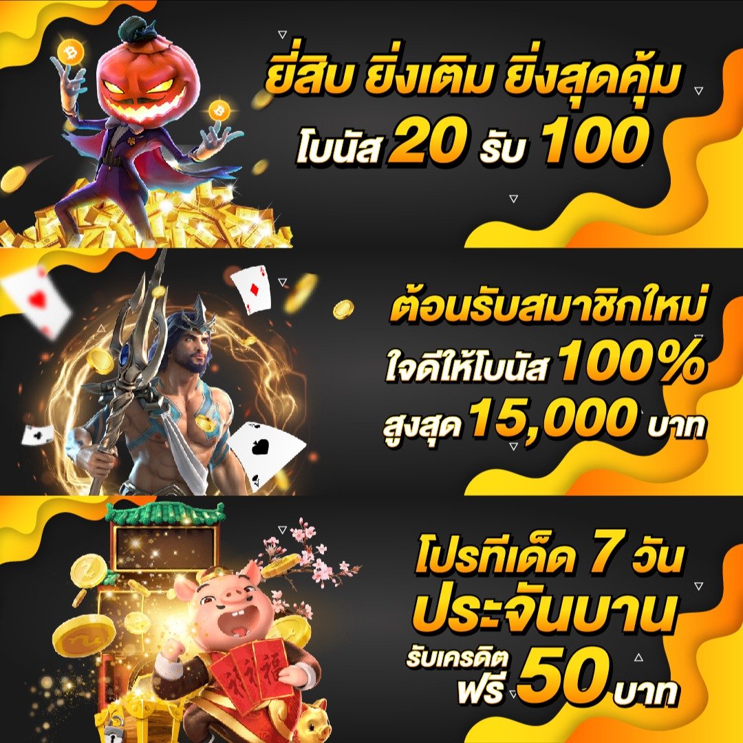 และ ผลงานบอลสดอันดับหนึ่งกับ ผลบอลสดผลบอลสด ค้นหาแนวทางชนะใจนักเดิมพัน