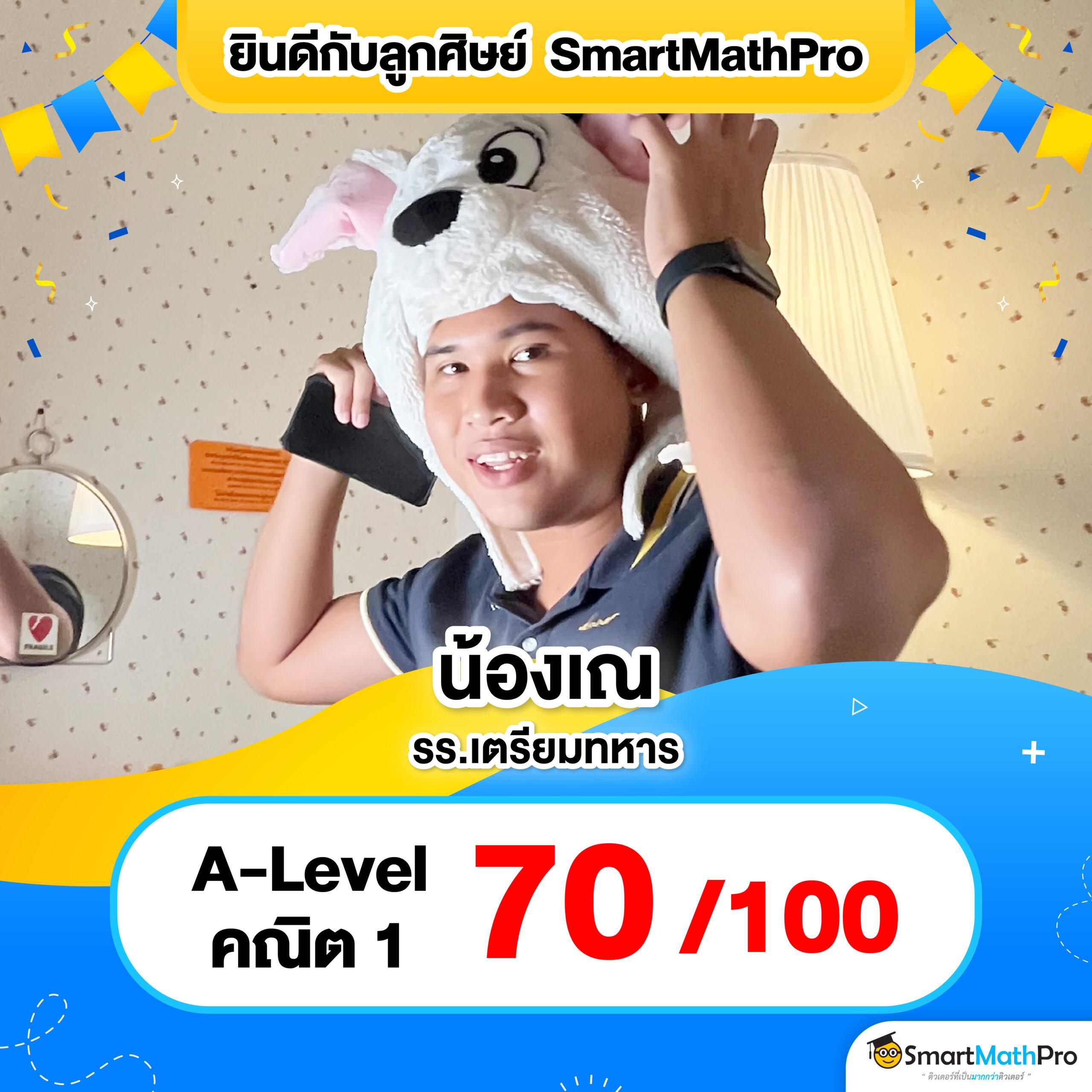 โกลเด้นสล็อต คิดค้นประสบการณ์คาสิโนออนไลน์ที่นิยมในประเทศไทย