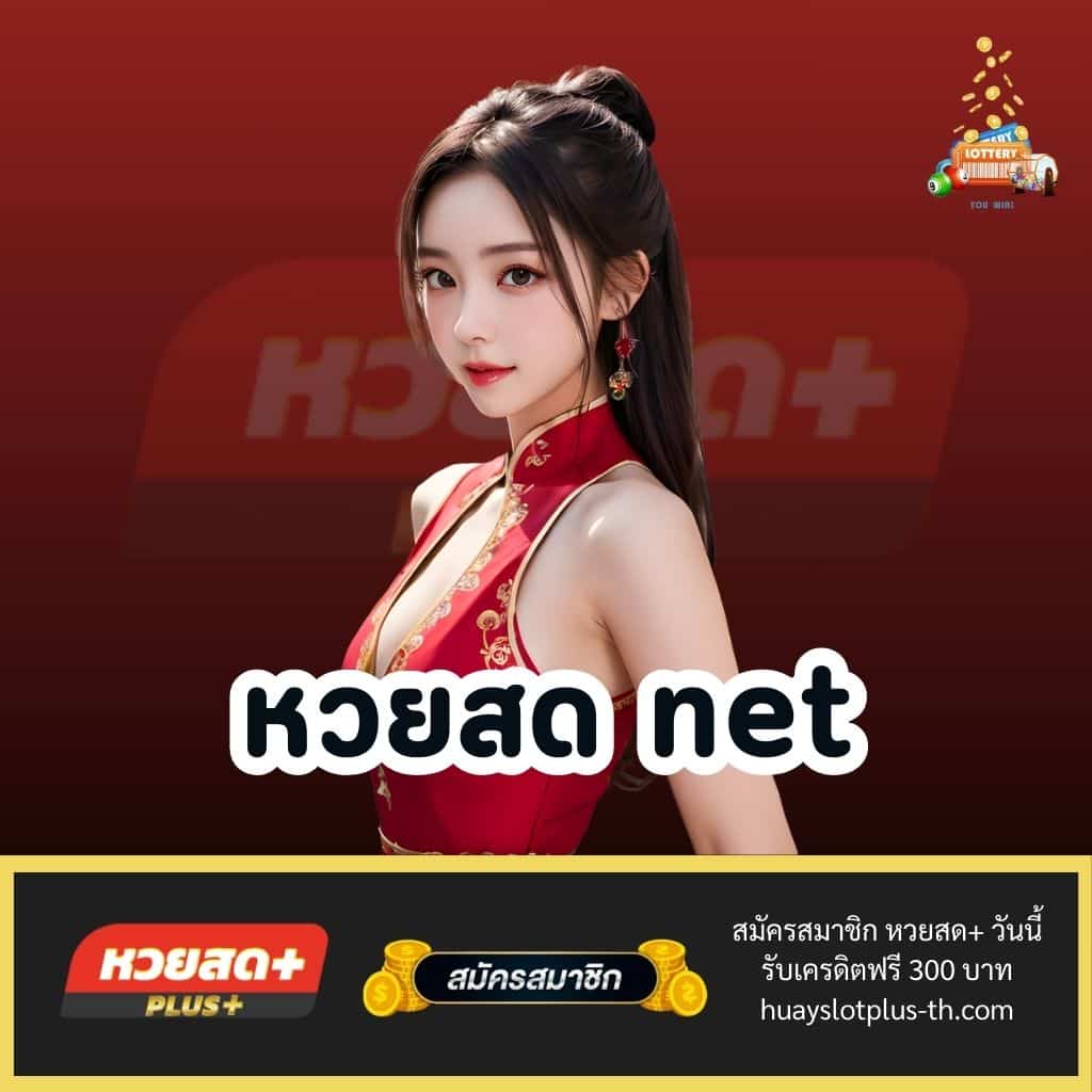 โค้ดเครดิตฟรี คาสิโนออนไลน์อันดับ 1 แจกทันที ไม่มีเงื่อนไข