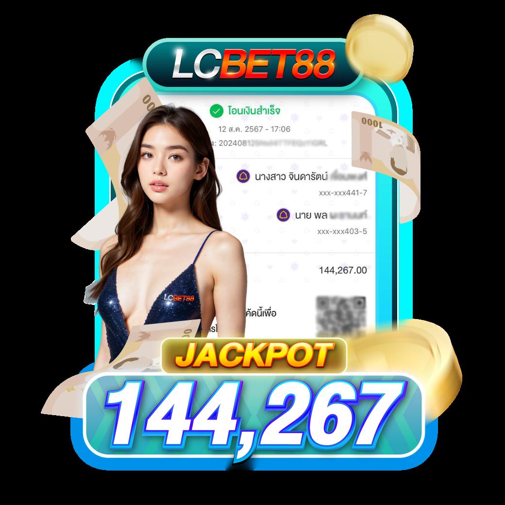 โบนัส99 เว็บตรง ยอดนิยมเกมคาสิโนที่เน้นความสนุกสนานและทำกำไรง่าย